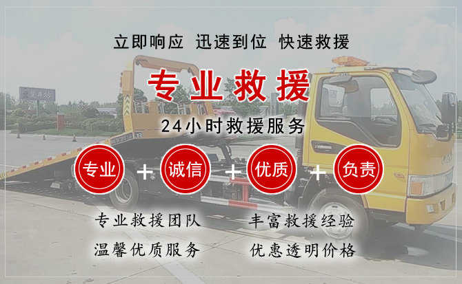 麻阳汽车送柴油 麻阳汽车送柴油