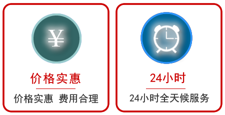  麻阳汽车中途送油救援电话